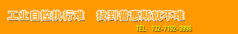 ؑcջ˹{(dio)(ji)ycͬƷ|(zh)